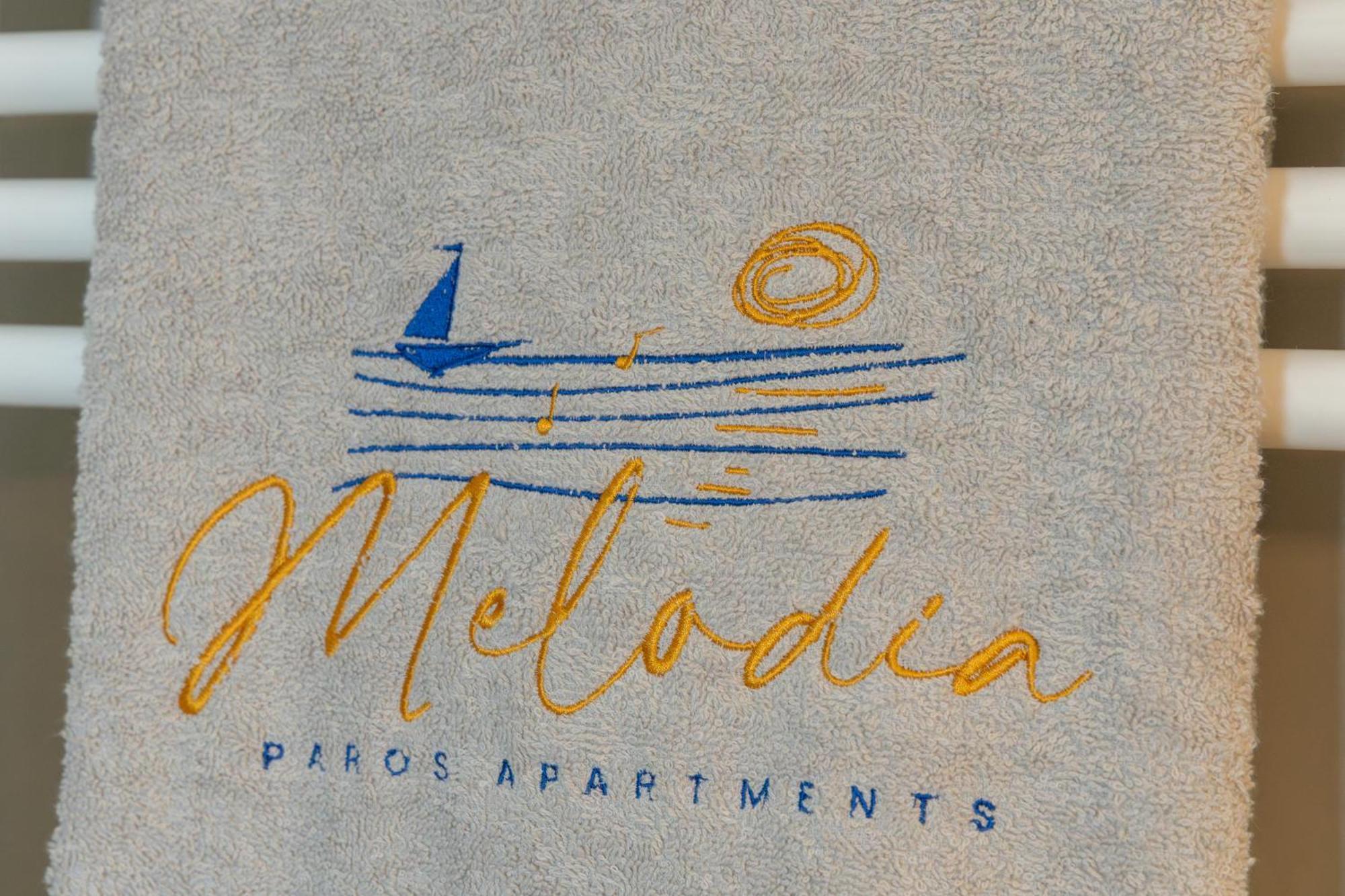Paros Melodia Apartments 洛加拉斯 外观 照片